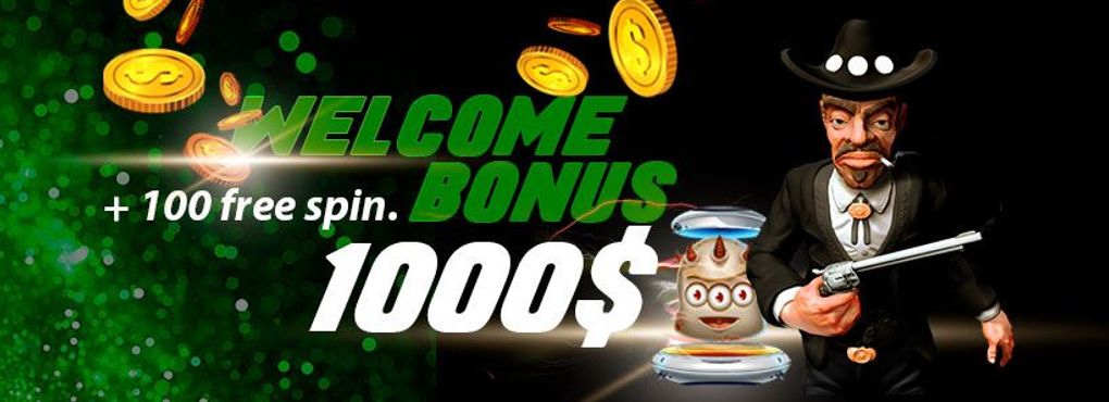 Wcasino Online No Deposit Bonus Codes